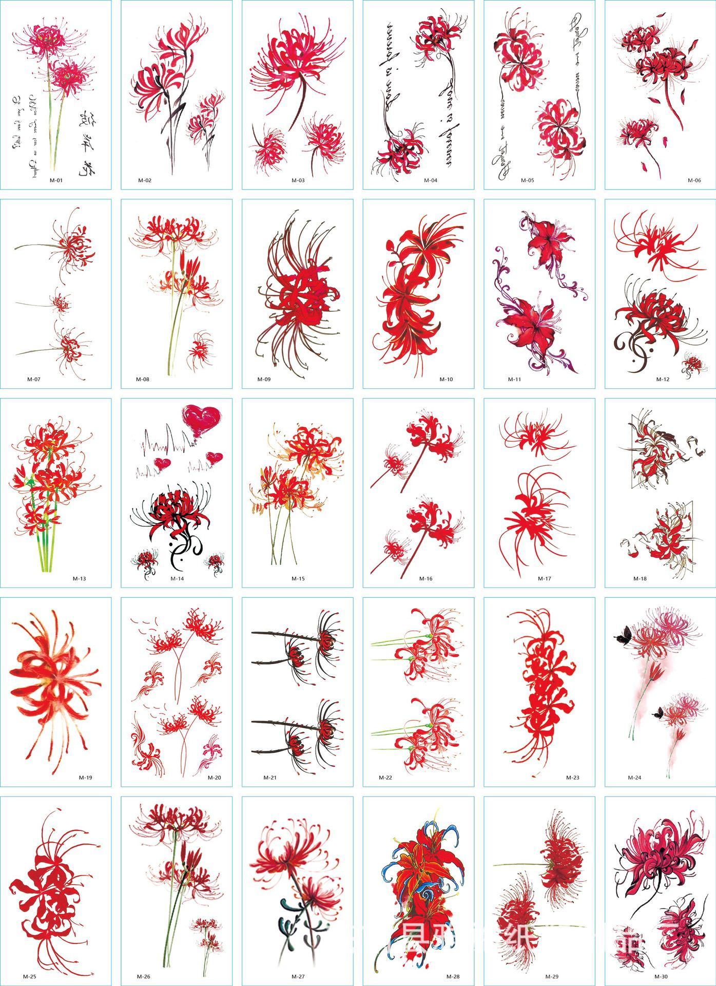 A set of 30 tattoo stickers